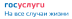 Министерство здравоохранения Российской Федерации