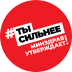 Министерство здравоохранения Российской Федерации