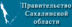 Министерство здравоохранения Российской Федерации