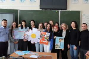 Университет здоровья
