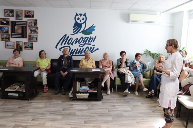ГБУ «Центр социального обслуживания населения Сахалинской области»